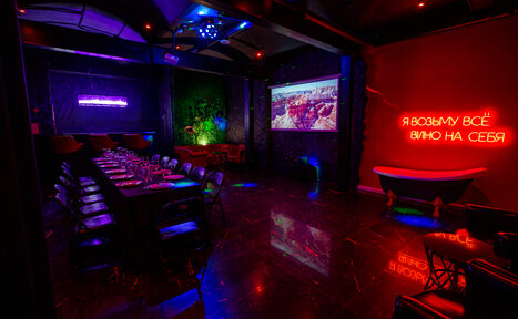 Арендовать Готический лофт-зал