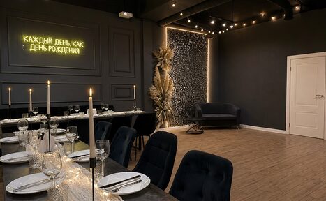 Арендовать Izmailov Loft (Измайлов Лофт). Лофт-зал в классическом стиле