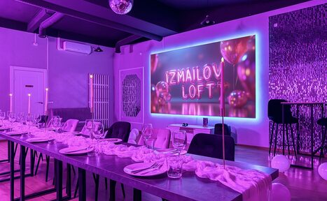 Арендовать Просторный лофт-зал с неоном