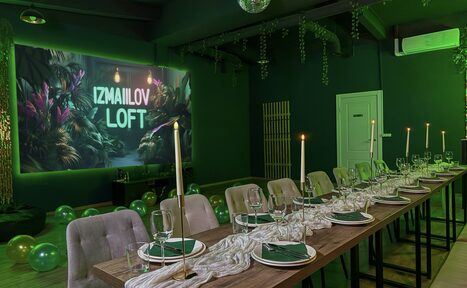 Арендовать Стилизованный лофт-зал