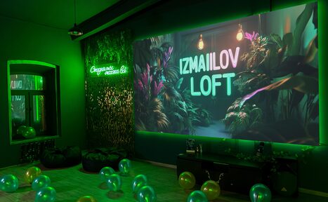 Арендовать Стилизованный лофт-зал