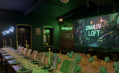 Арендовать Стилизованный лофт-зал