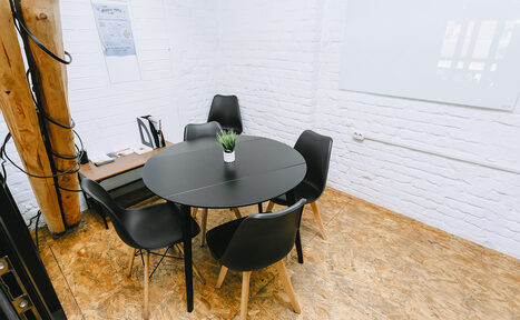 Арендовать Переговорная со стеклянной стеной