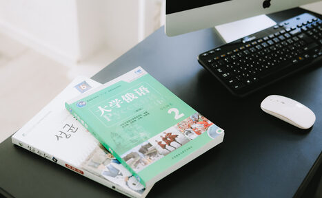 Арендовать Современная светлая переговорная