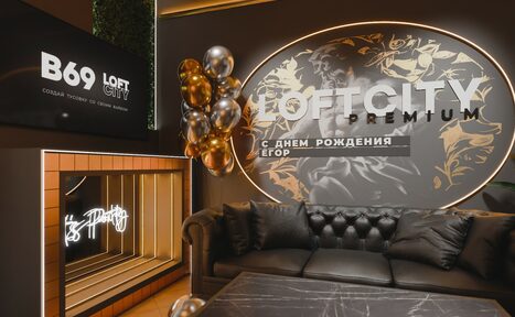 Арендовать ИглуЛофт. Шэдоулофт. Премиальный лофт-зал