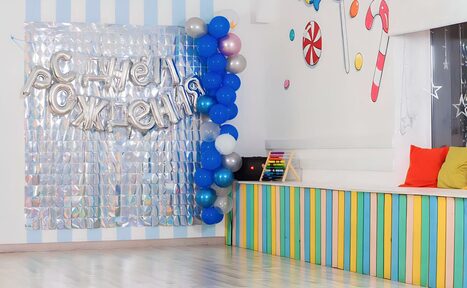 Арендовать Красочный лофт Конфета для детских мероприятий