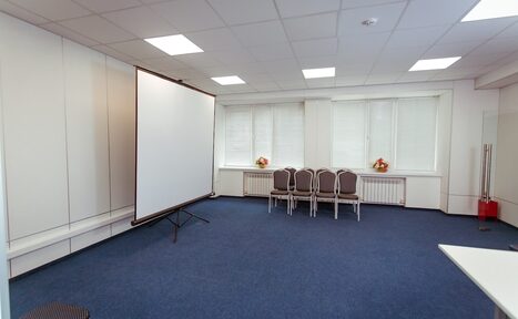 Арендовать Зал с проектором