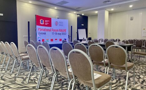 Арендовать Трансформируемый зал 