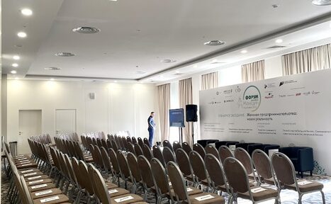 Арендовать Трансформируемый зал 