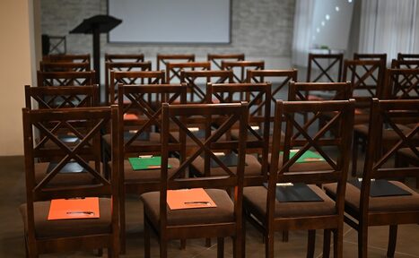 Арендовать Зал для конференций