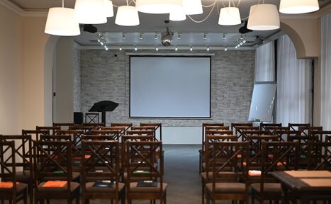 Арендовать Зал для конференций