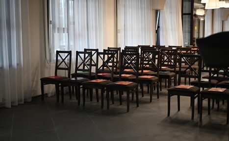 Арендовать Зал для конференций