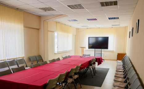Арендовать Конференц-зал 