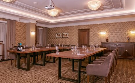 Арендовать Конференц-зал VIP