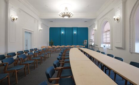 Арендовать Малый зал