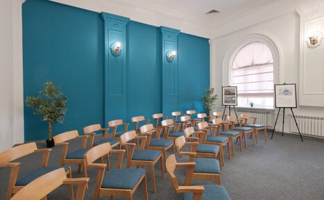 Арендовать Малый зал