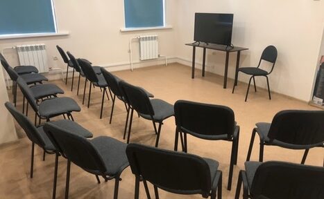 Арендовать Зал для тренинга