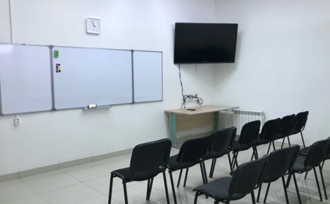 Арендовать Небольшой лекторий