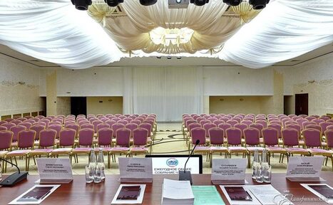 Арендовать Пространство для конференций