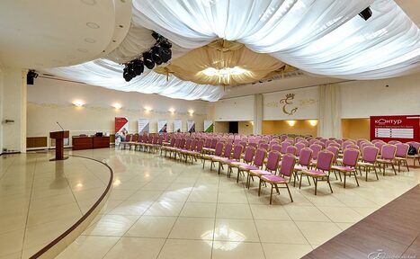 Арендовать Пространство для конференций