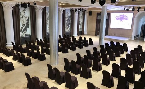 Арендовать Конференц-зал