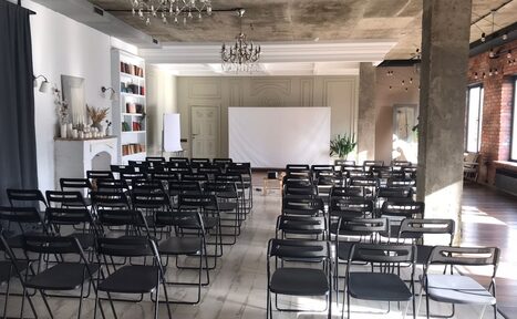 Арендовать Большой зал