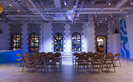 Арендовать Яркое пространство для презентаций