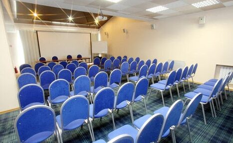 Арендовать Конферен-зал