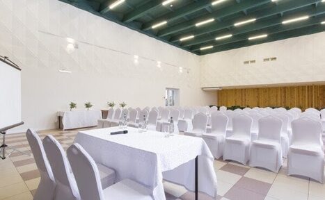 Арендовать Конференц-зал