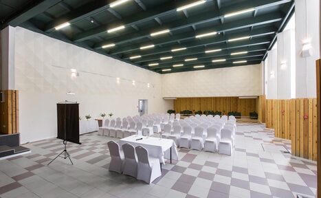 Арендовать Конференц-зал