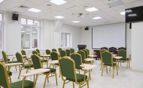 Арендовать Конференц-зал в Иркутске