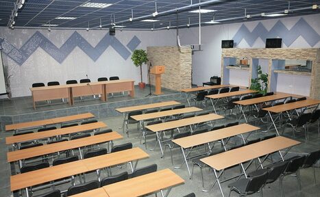 Арендовать Большой конференц-зал в Иркутске