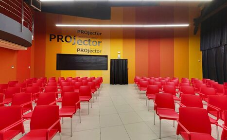 Арендовать Театральная площадка