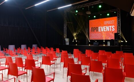 Арендовать Театральная площадка