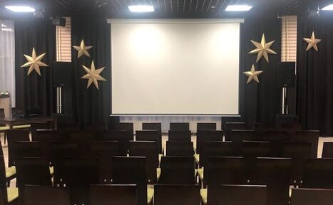 Арендовать Зал для презентаций