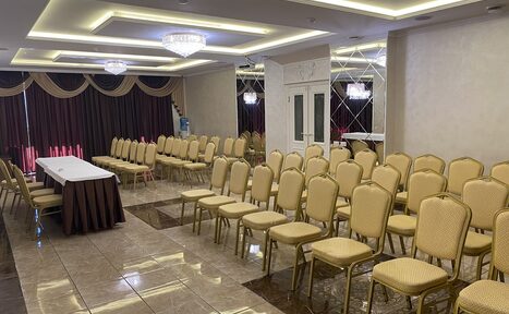 Арендовать Роскошный конференц-зал