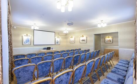 Арендовать Светлый конференц-зал