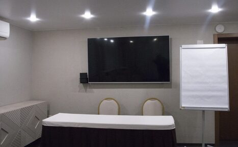 Арендовать Небольшой конференц-зал