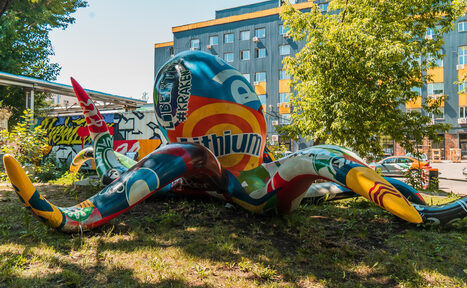 Арендовать Яркое уличное пространство