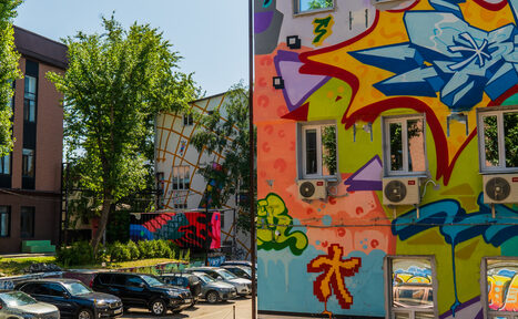 Арендовать Яркое уличное пространство