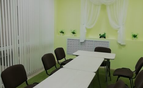 Арендовать Место для переговоров