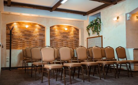 Арендовать Конференц-зал