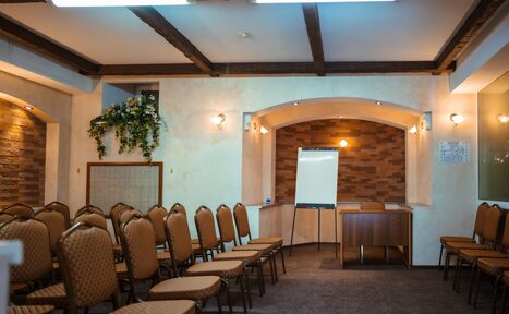 Арендовать Конференц-зал