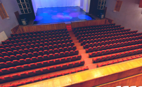 Арендовать Концертный зал Феско Холл