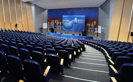 Арендовать Зал Синий Конгрессно–выставочного центра ДВФУ