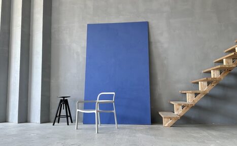 Арендовать Фотостудия LINE