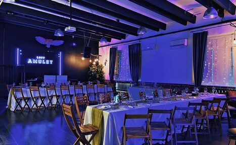 Арендовать Просторный лофт с грилем и верандой