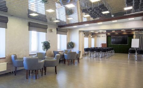 Арендовать Большой зал для собраний