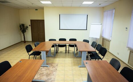 Арендовать Конференц-зал