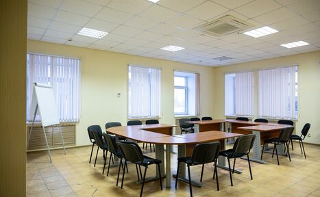 Арендовать Конференц-зал